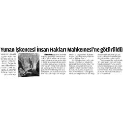 Milat, 17 Mart 2020