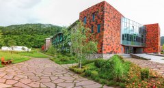 UWC Dilijan okul binası
