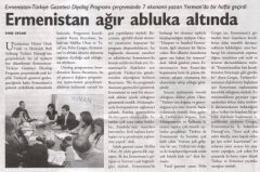 20110708_mka_agos_1.jpg