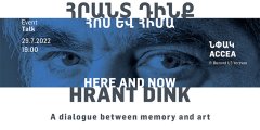 Sohbet: “Sanat ve Bellek Arasında Bir Diyalog”