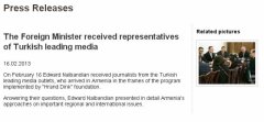 Mfa.am-16.02.2013-Press-Releases.jpg